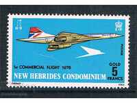 New Hebrides Самолети Конкорд Два типа 1976 MNH