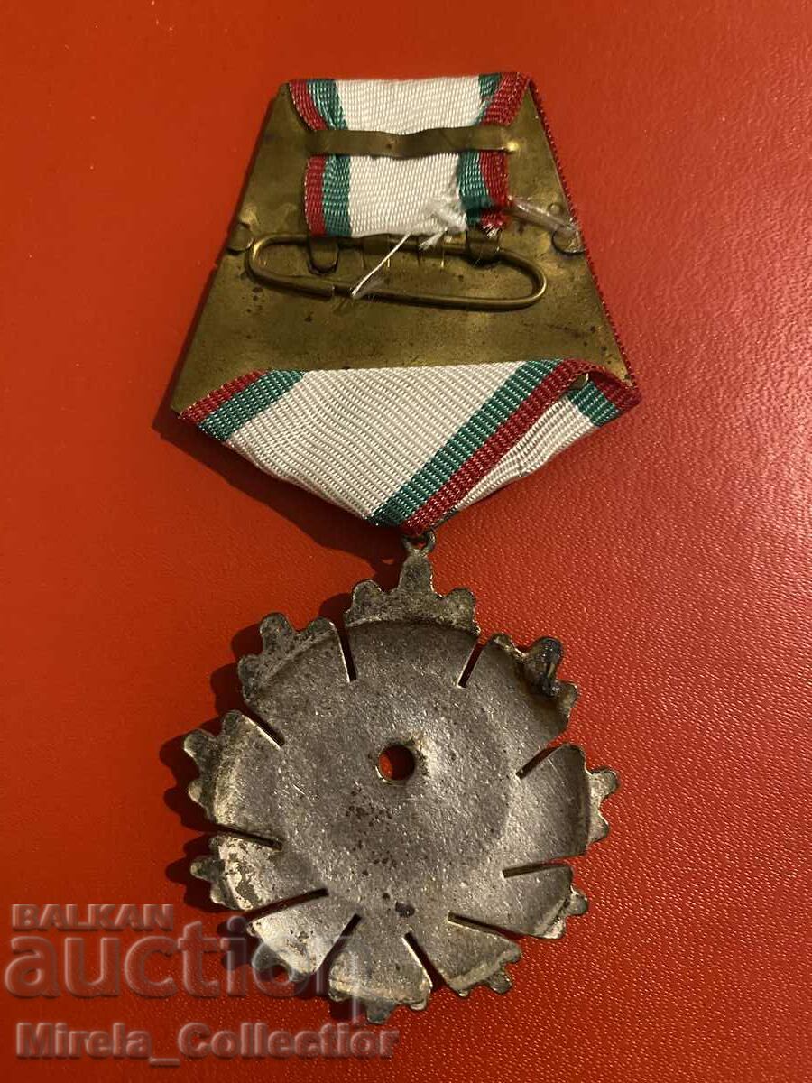 Delivery of Order of the People's Republic of Bulgaria NRB second degree Delivery of Order of the People's Republic of Bulgaria NRB second degree