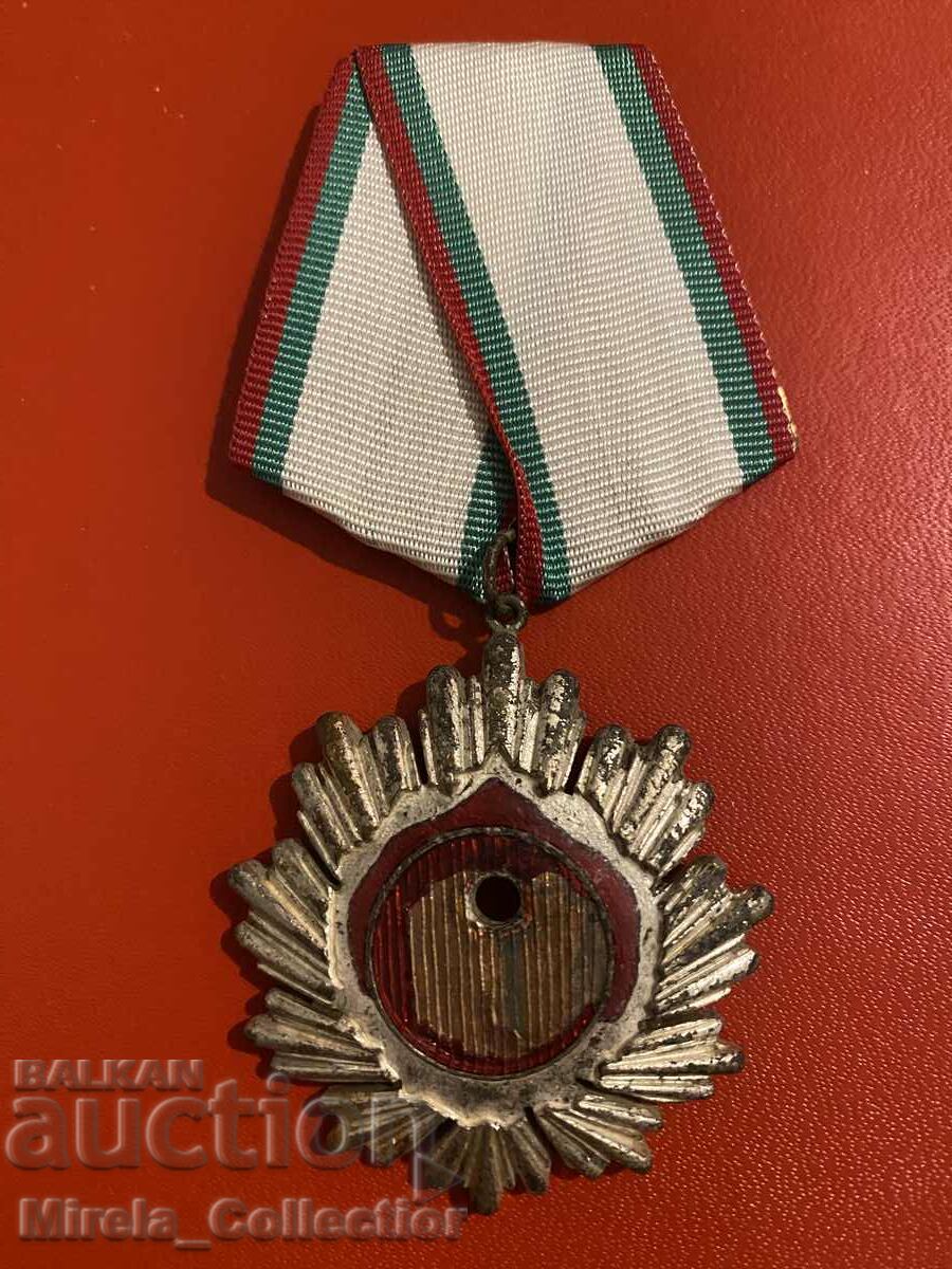 Order of the People's Republic of Bulgaria NRB second degree