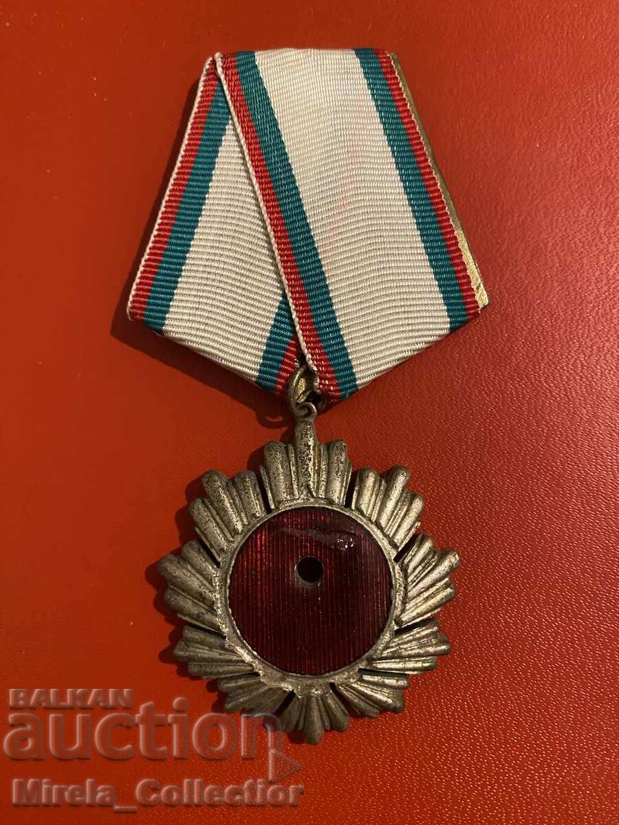 Bulgarian Order of the People's Republic of Bulgaria NRB second degree