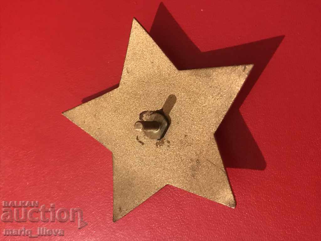 Auction Order of the Ninth 9 September 1944 second degree screw Auction Order of the Ninth 9 September 1944 second degree screw