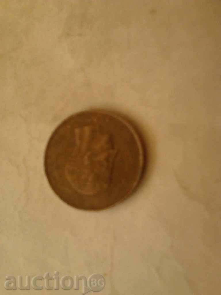 Βέλγιο 20 φράγκα το 1980 με τιμή 1.45 BGN | € 0.74 Βέλγιο 20 φράγκα το 1980 με τιμή 1.45 BGN | € 0.74