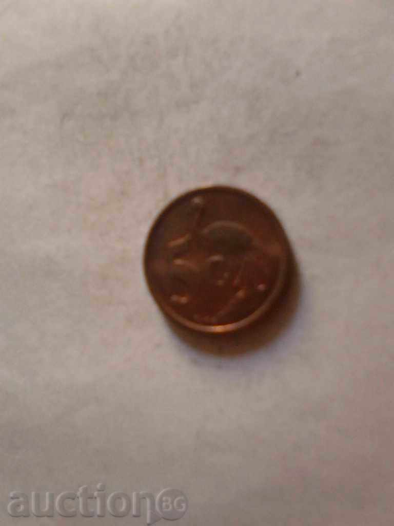 South African Republic 5 cents 1996
