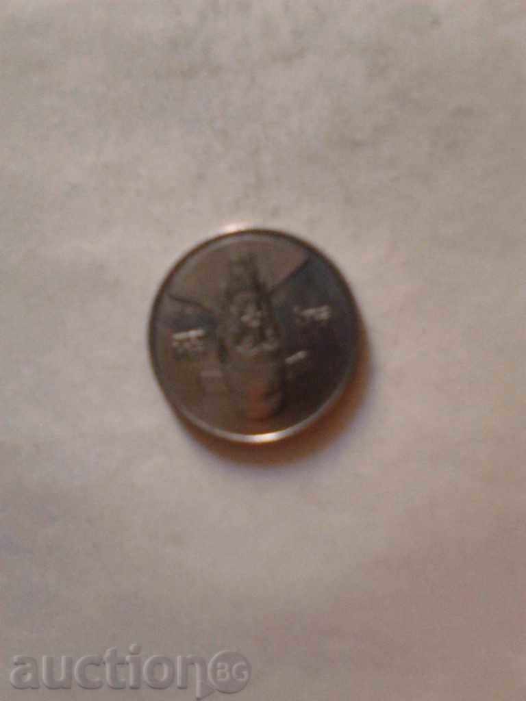 South Korea 100 vow 1990 with price 0.85 BGN | € 0.43 South Korea 100 vow 1990 with price 0.85 BGN | € 0.43