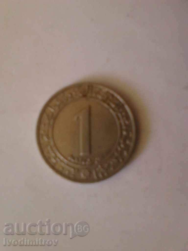 Algeria 1 dinar 1983