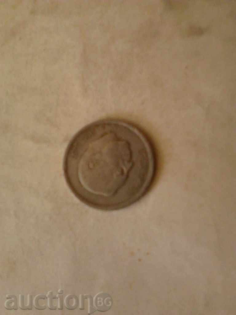 Morocco 1 dirham 1974 with price 0.65 BGN | € 0.33 Morocco 1 dirham 1974 with price 0.65 BGN | € 0.33