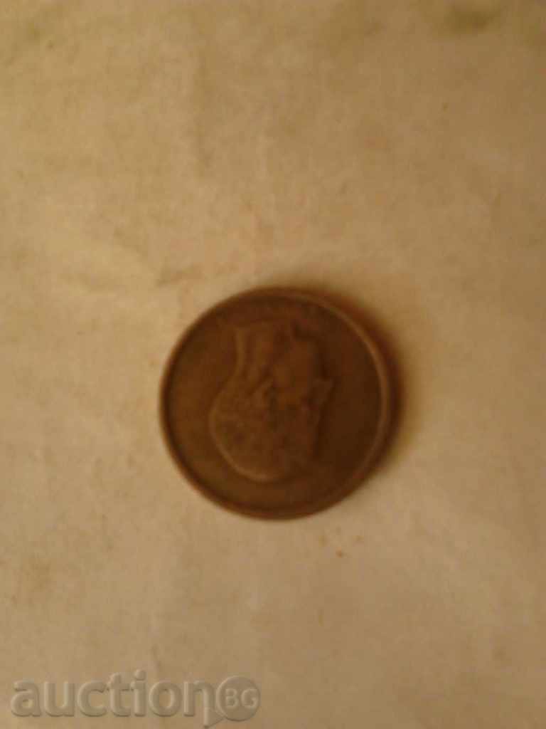 Belgium 20 Franc 1981 with price 1.45 BGN | € 0.74 Belgium 20 Franc 1981 with price 1.45 BGN | € 0.74