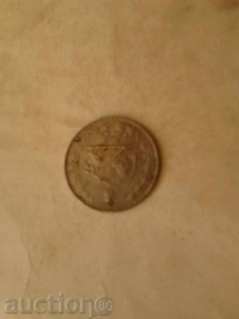 Iran 5 reals with price 1.75 BGN | € 0.89 Iran 5 reals with price 1.75 BGN | € 0.89