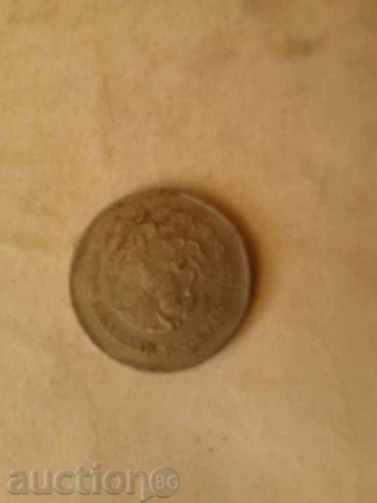 Mexico 5 peso 1980 with price 1.65 BGN | € 0.84 Mexico 5 peso 1980 with price 1.65 BGN | € 0.84