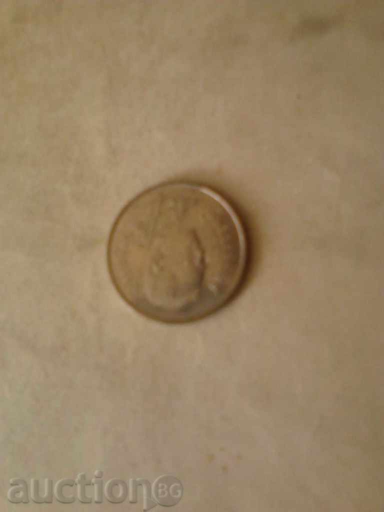 Thailand 1 ba with price 0.45 BGN | € 0.23 Thailand 1 ba with price 0.45 BGN | € 0.23