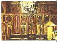 Carte poștală Bulgaria Biserica Mitropolitană Sopot Biserica Iconostas *