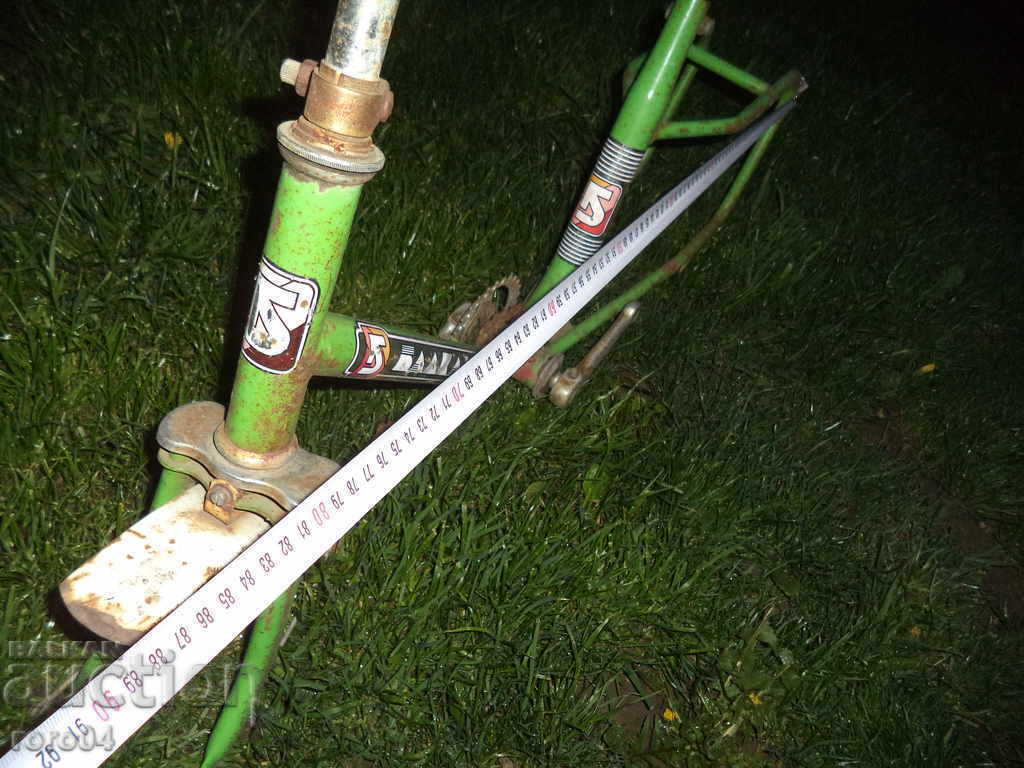 Auction BALKANS - VIHREN Auction BALKANS - VIHREN