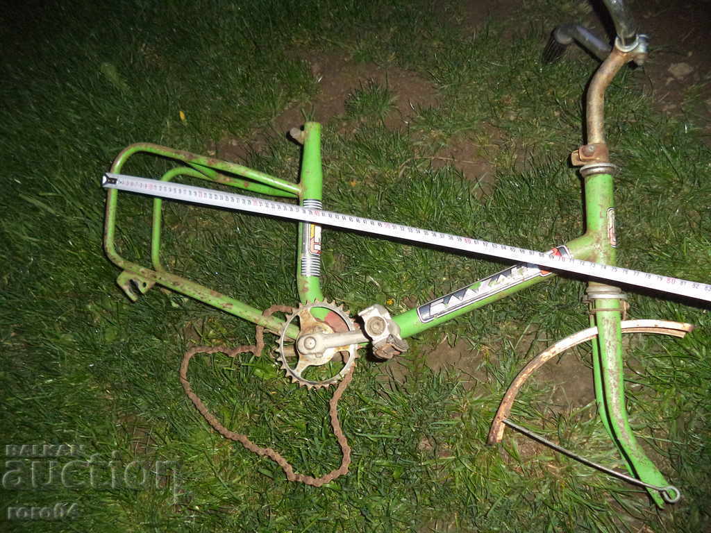 BALKANS - VIHREN - 5 BALKANS - VIHREN - 5