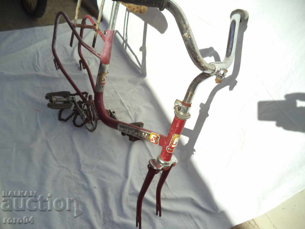 BALKANS - VIHREN with price 45.00 BGN | € 23.01 BALKANS - VIHREN with price 45.00 BGN | € 23.01