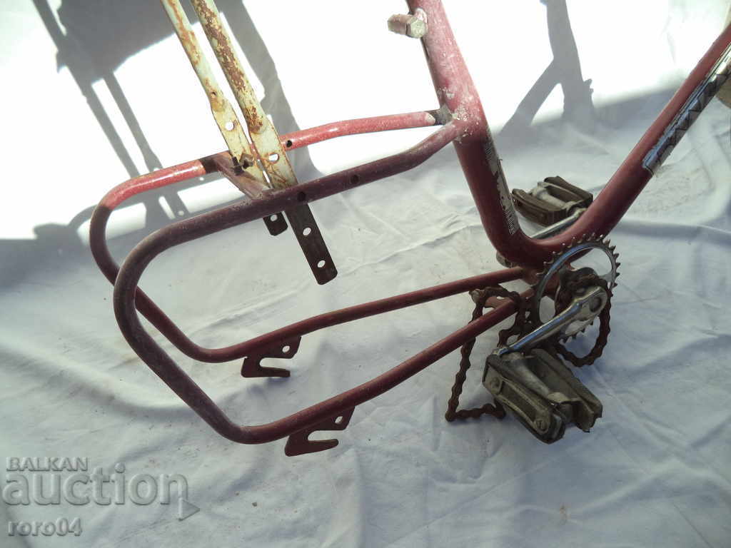 Auction BALKANS - VIHREN Auction BALKANS - VIHREN