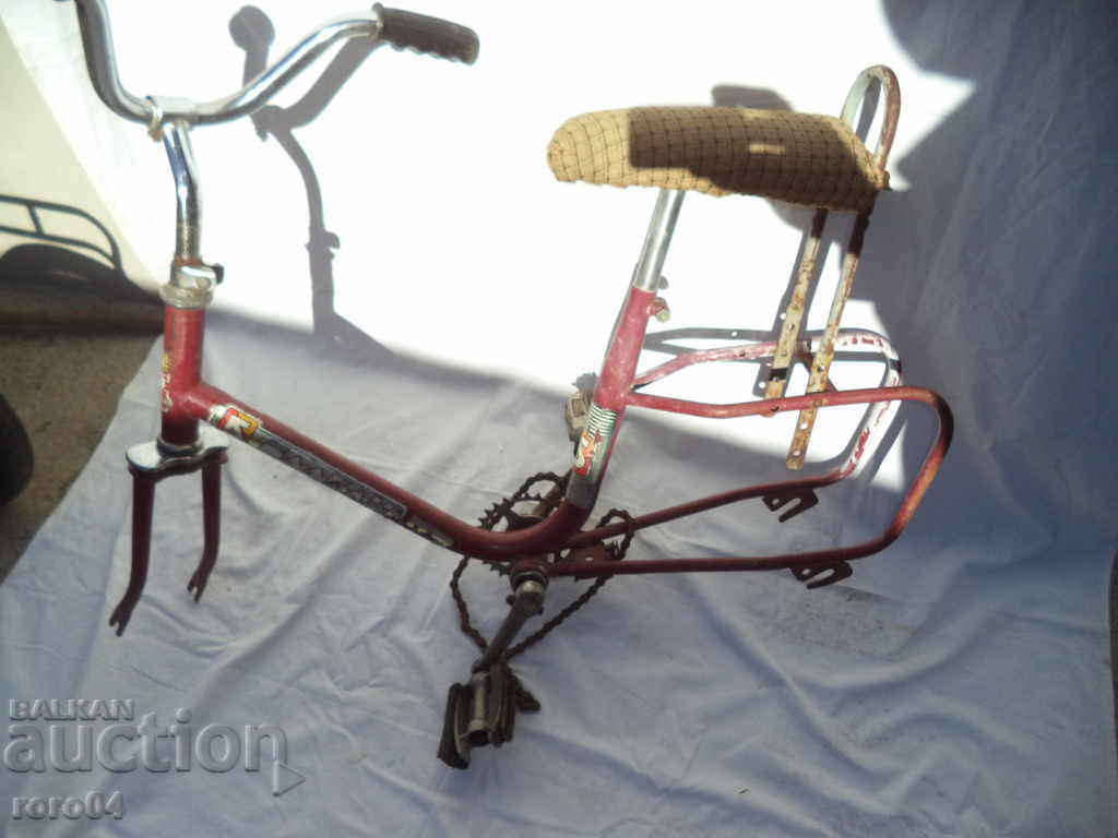 Delivery of BALKANS - VIHREN Delivery of BALKANS - VIHREN