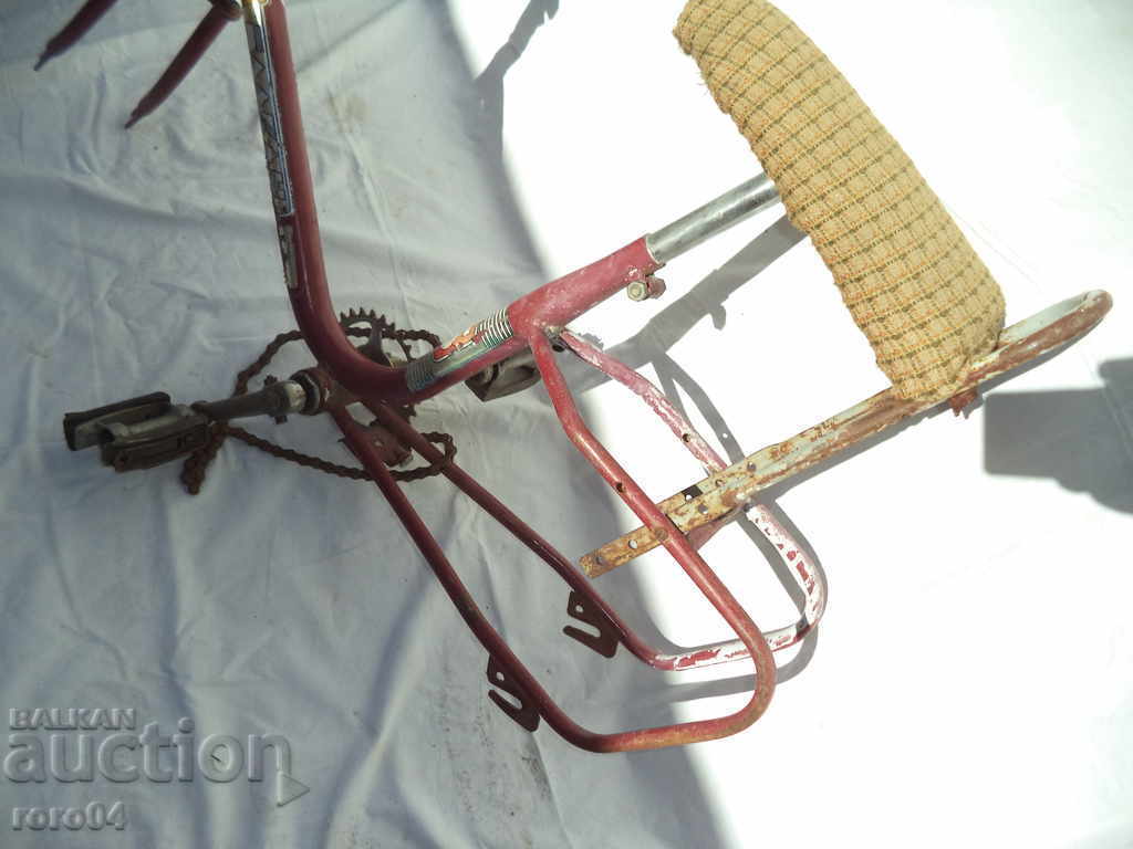 BALKANS - VIHREN - 5 BALKANS - VIHREN - 5