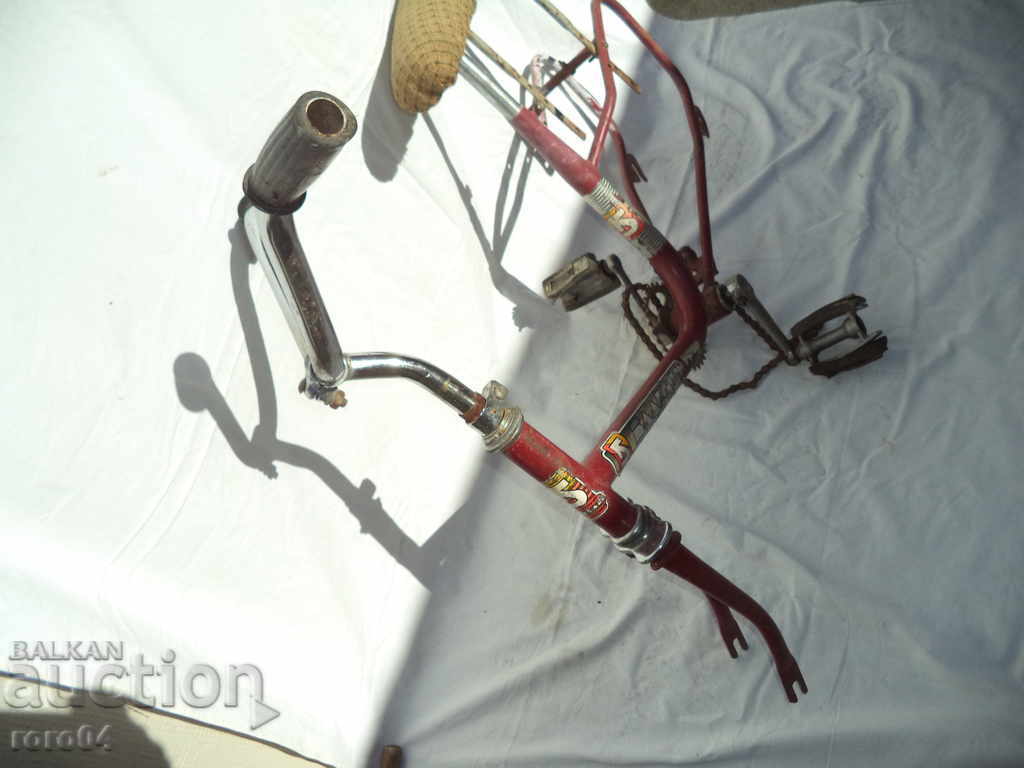 BALKANS - VIHREN - 6 BALKANS - VIHREN - 6