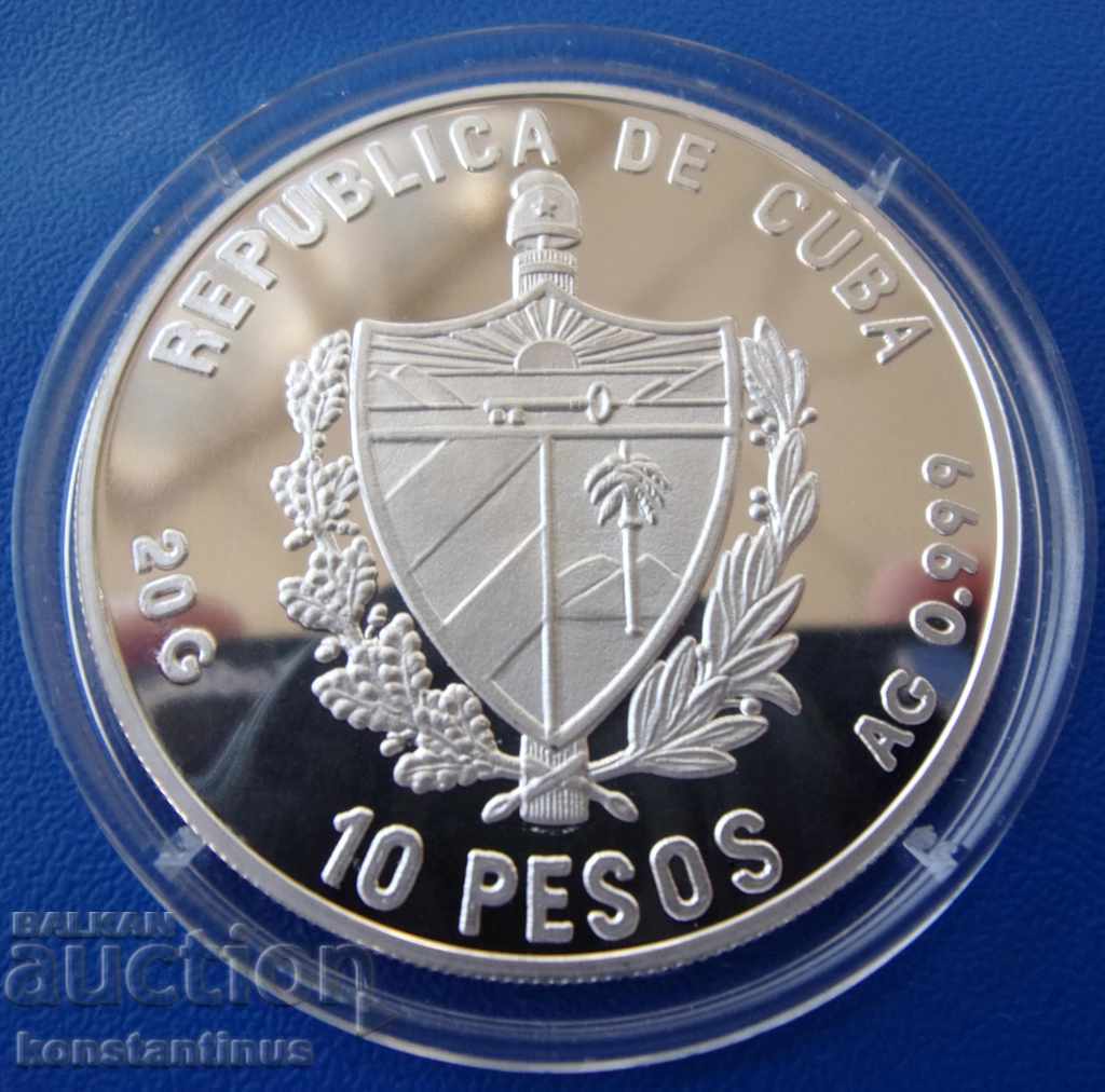 Cuba 10 Peso 1992 Foarte rare cu preț € 38.35 | 75.01 BGN Cuba 10 Peso 1992 Foarte rare cu preț € 38.35 | 75.01 BGN