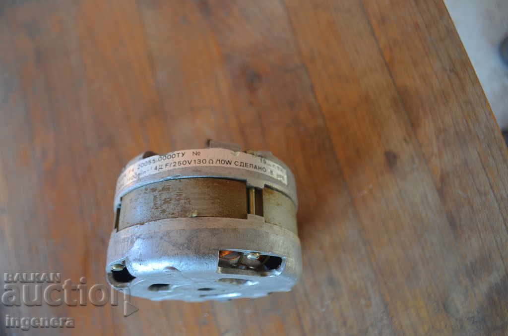 Auction ELECTRIC MOTOR, ELMOTOR Auction ELECTRIC MOTOR, ELMOTOR