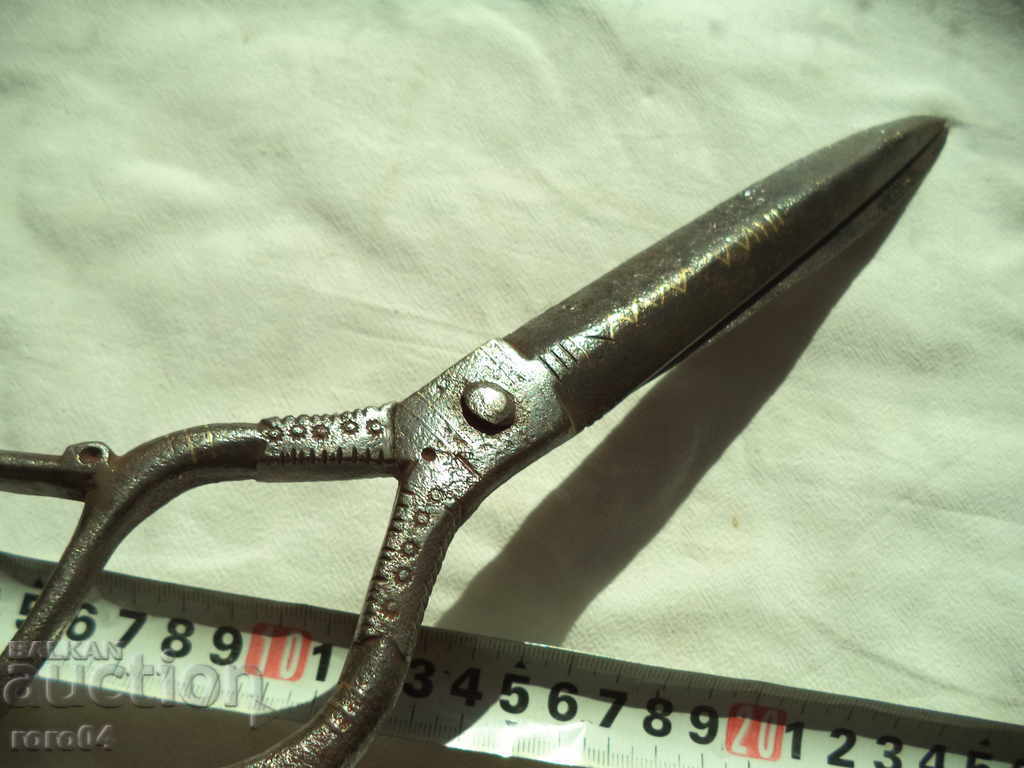 UNIQUE STAR HORSCH ABADJIAN BOWL WITH GOLDEN RINGS with price 217.00 BGN | € 110.95 UNIQUE STAR HORSCH ABADJIAN BOWL WITH GOLDEN RINGS with price 217.00 BGN | € 110.95