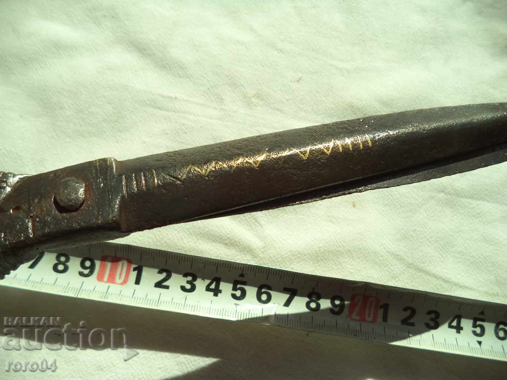 Auction UNIQUE STAR HORSCH ABADJIAN BOWL WITH GOLDEN RINGS Auction UNIQUE STAR HORSCH ABADJIAN BOWL WITH GOLDEN RINGS