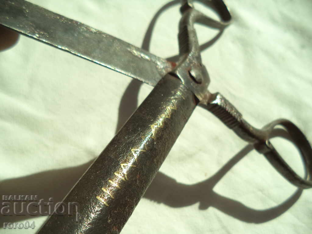 UNIQUE STAR HORSCH ABADJIAN BOWL WITH GOLDEN RINGS - 7 UNIQUE STAR HORSCH ABADJIAN BOWL WITH GOLDEN RINGS - 7