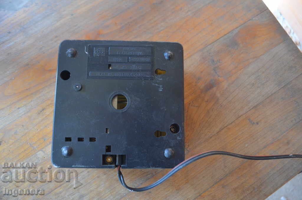 ZVINEC with price 8.50 BGN | € 4.35 ZVINEC with price 8.50 BGN | € 4.35