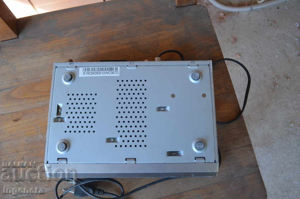 RECEIVER with price 8.00 BGN | € 4.09