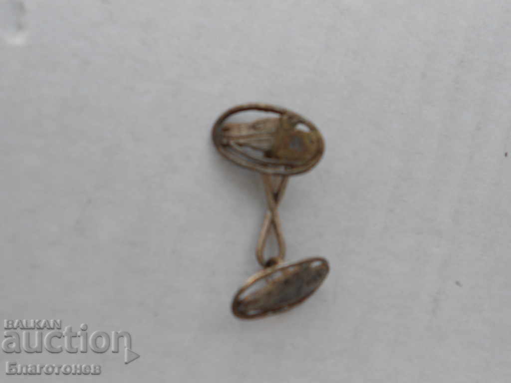 Jade Medal Order - 5 Jade Medal Order - 5