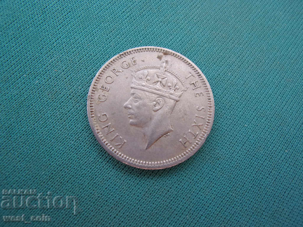 Британски  Хонг Конг 50 Цента 1951 с цена € 2.56 | 5.01 лв.