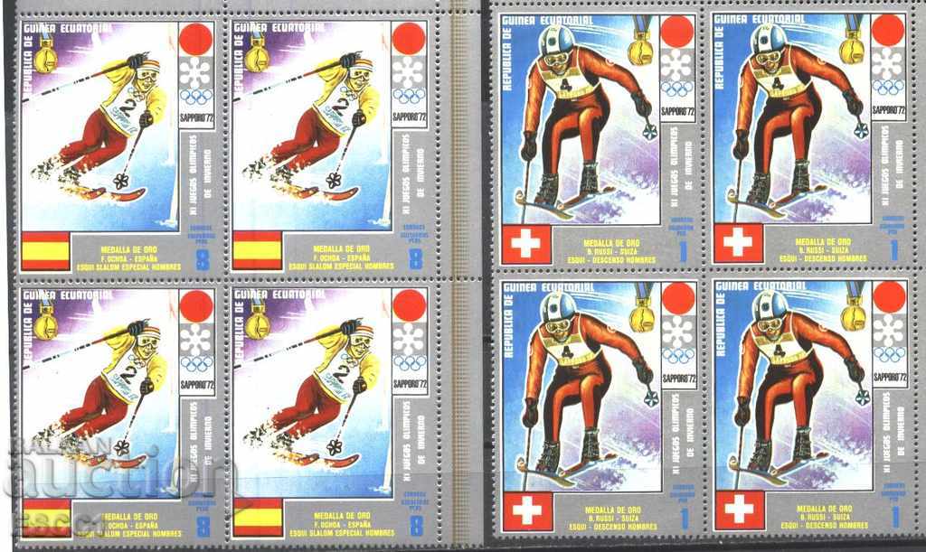 Auction Pure Marks Olympic Games Sapporo 1972 Equatorial Guinea Auction Pure Marks Olympic Games Sapporo 1972 Equatorial Guinea