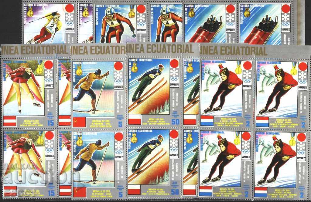 Чисти марки Олимпийски игри Сапоро 1972 Екваториална Гвинея