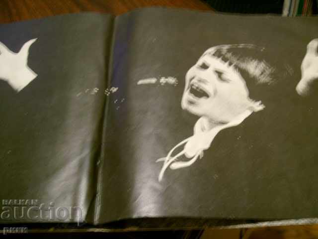 Delivery of BTA 1496-7 Lily Ivanova - I Love You 2LP Delivery of BTA 1496-7 Lily Ivanova - I Love You 2LP