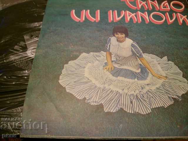 BTA 1810 Lili Ivanova - Tango with price 15.00 BGN | € 7.67 BTA 1810 Lili Ivanova - Tango with price 15.00 BGN | € 7.67