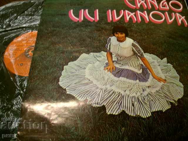 BTA 1810 Lili Ivanova - Tango with price 10.00 BGN | € 5.11 BTA 1810 Lili Ivanova - Tango with price 10.00 BGN | € 5.11