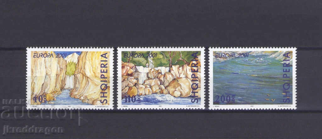 Албания Европа 2001 Водата серия и блок MNH с цена 15.00 лв. | € 7.67 Албания Европа 2001 Водата серия и блок MNH с цена 15.00 лв. | € 7.67