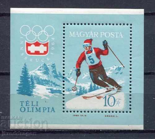 Hungary Winter Olympic Games Innsbruck 1964 bl. + Ser. MNH with price 20.00 BGN | € 10.23 Hungary Winter Olympic Games Innsbruck 1964 bl. + Ser. MNH with price 20.00 BGN | € 10.23