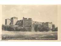 Carte poștală veche - Vidin - Turnurile Babini Vidini