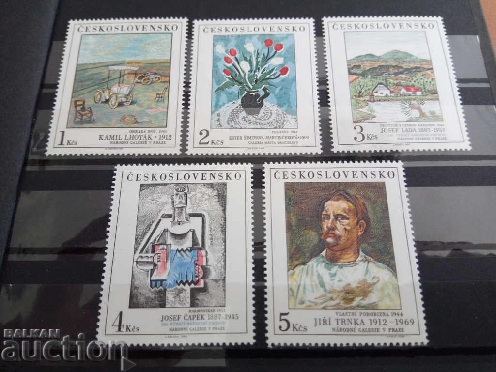 Czechoslovakia Painting 1987 of Mj No. 2933/37 with price 9.00 BGN | € 4.60 Czechoslovakia Painting 1987 of Mj No. 2933/37 with price 9.00 BGN | € 4.60