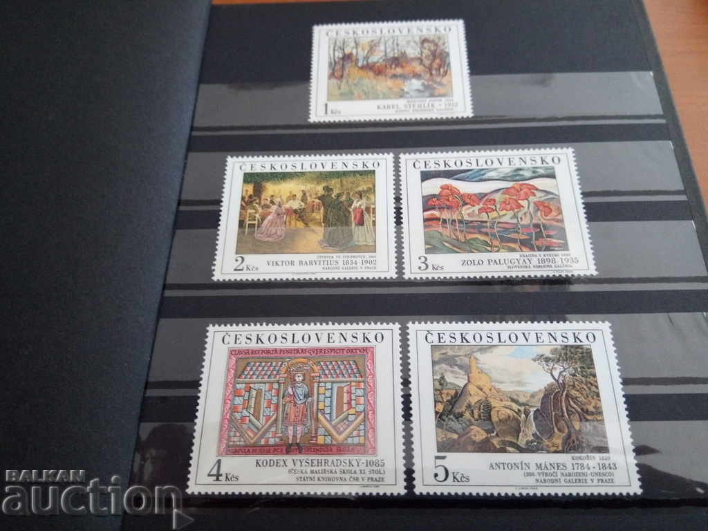 Τσεχοσλοβακία Ζωγραφική 1984 του Mj Νο. 2933/37 με τιμή 5.00 BGN | € 2.56 Τσεχοσλοβακία Ζωγραφική 1984 του Mj Νο. 2933/37 με τιμή 5.00 BGN | € 2.56