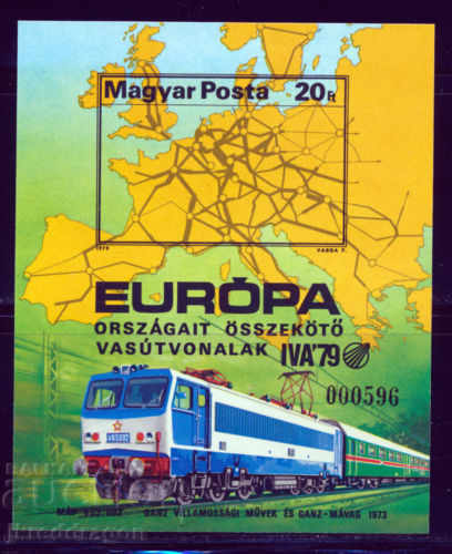 Hungary Europe 1979 Trains bl. unperforated 1979 MNH