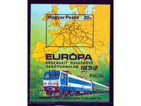 Hungary Europe 1979 Trains bl. unperforated 1979 MNH