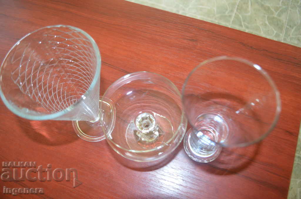 GLASS GLASS GLASSES with price 2.50 BGN | € 1.28 GLASS GLASS GLASSES with price 2.50 BGN | € 1.28