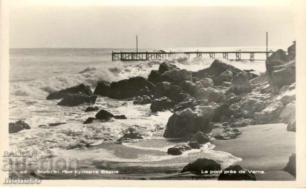 Παλιά καρτ ποστάλ - Θέρετρο Βάρνα, Η Γέφυρα Παλιά καρτ ποστάλ - Θέρετρο Βάρνα, Η Γέφυρα