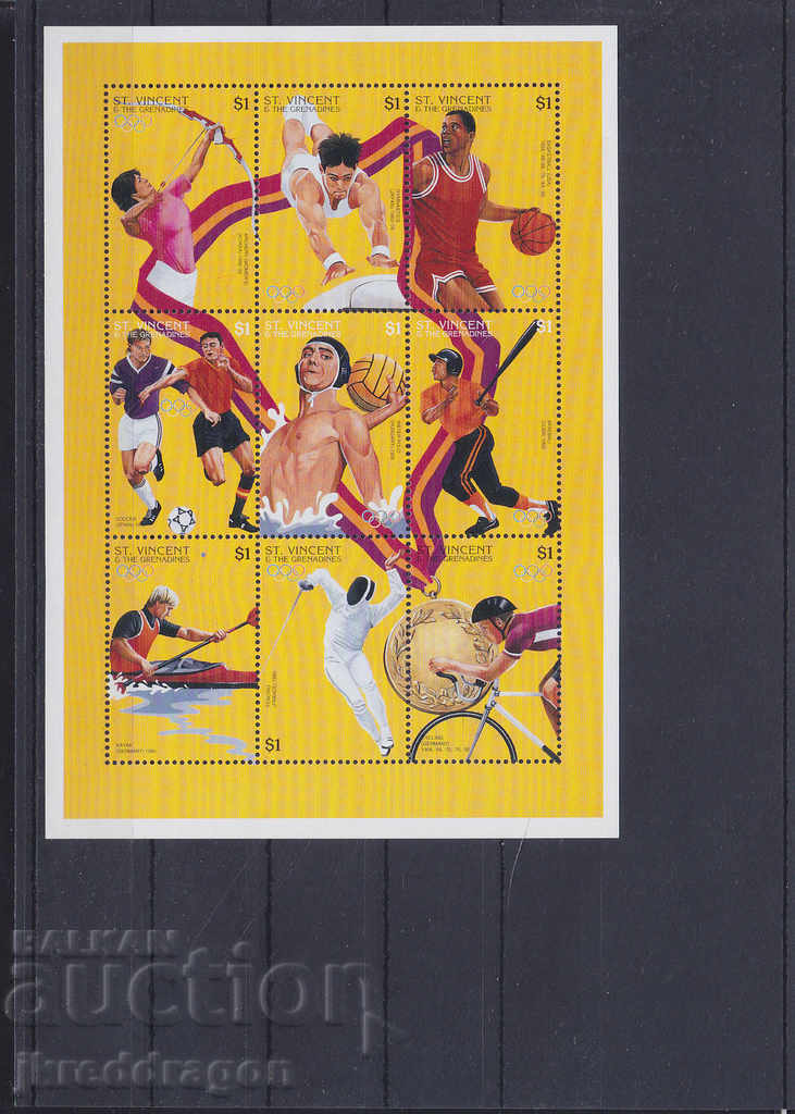 St. Vincent Sport Oppian Games and Atlanta 1996 MNH Leaves