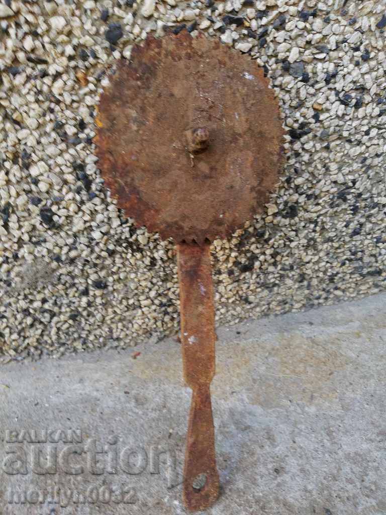 Sarah Instrument with price 39.00 BGN | € 19.94 Sarah Instrument with price 39.00 BGN | € 19.94