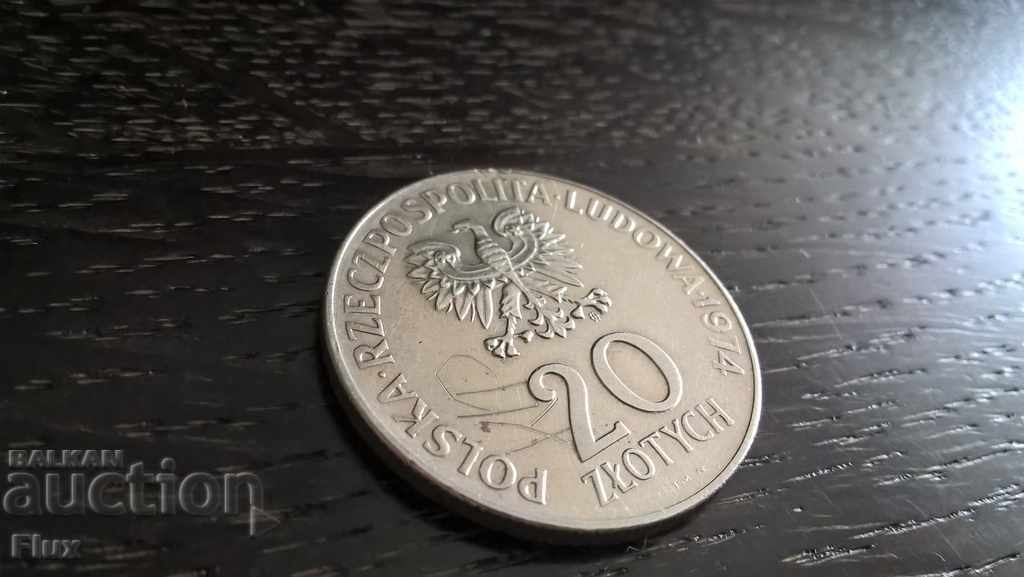 Mонета - Полша - 20 злоти | 1974г.