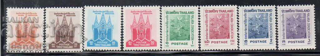 1962. Тайланд. Борба срещу маларията.
