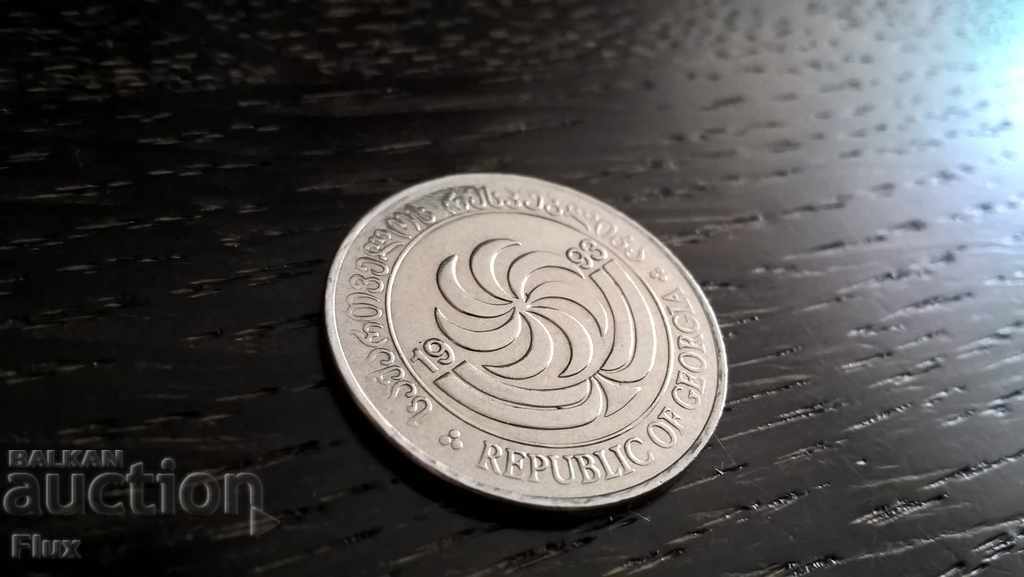 Monet - Georgia - 10 teaters 1993 with price 2.00 BGN | € 1.02 Monet - Georgia - 10 teaters 1993 with price 2.00 BGN | € 1.02